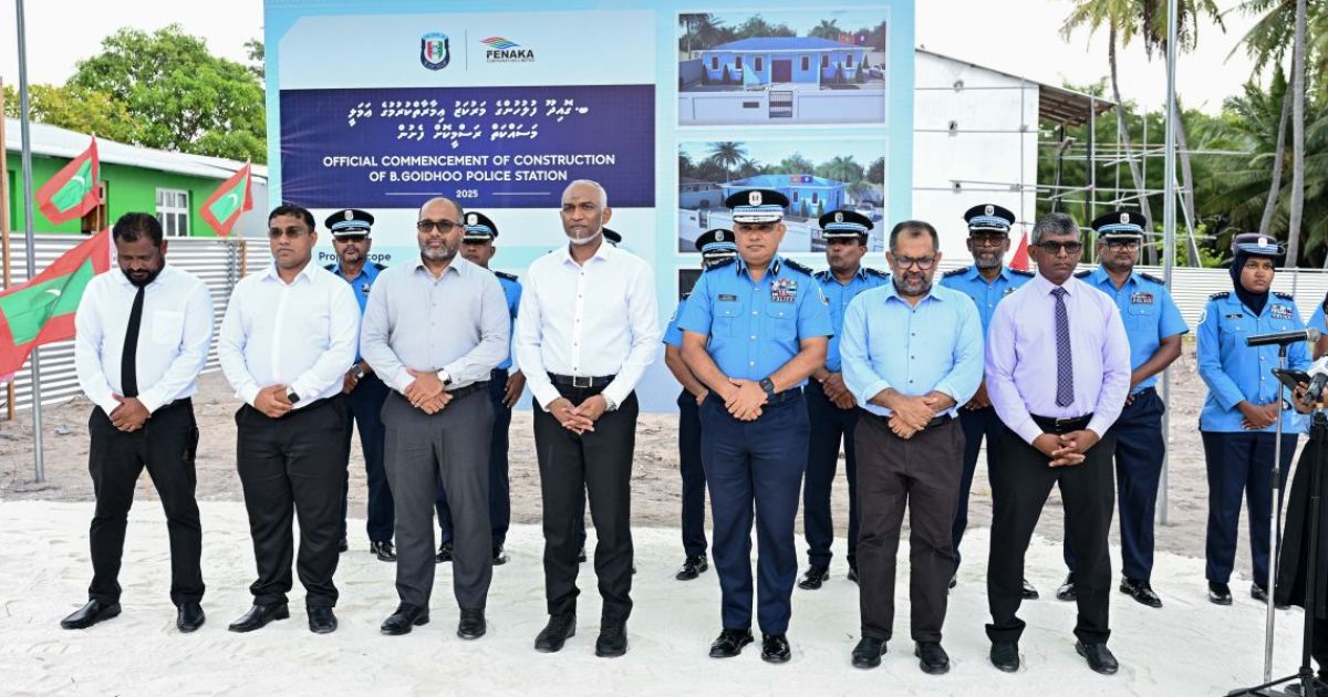 2 ރަށެއްގެ ފުލުހުންގެ މަރުކަޒުގެ ބިންގާ އަޅައިފި
