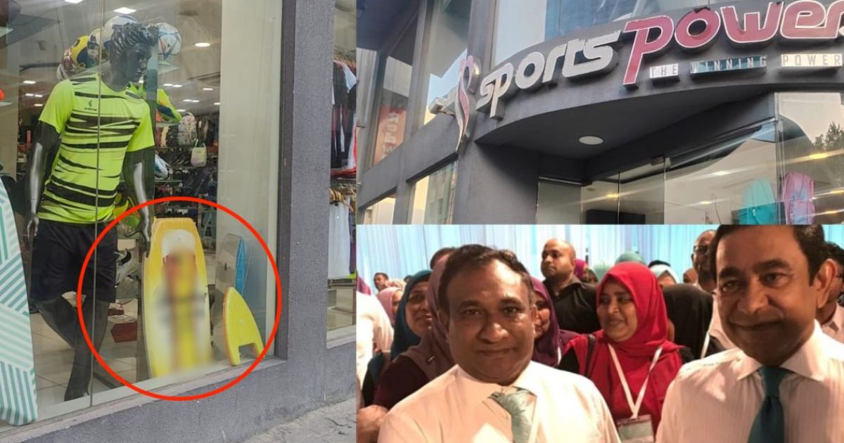 ހާލިދު އަބްދުﷲ ގެ ފިހާރައިން ބަނގުރާ އިޝްތިހާރުކުރަނީ