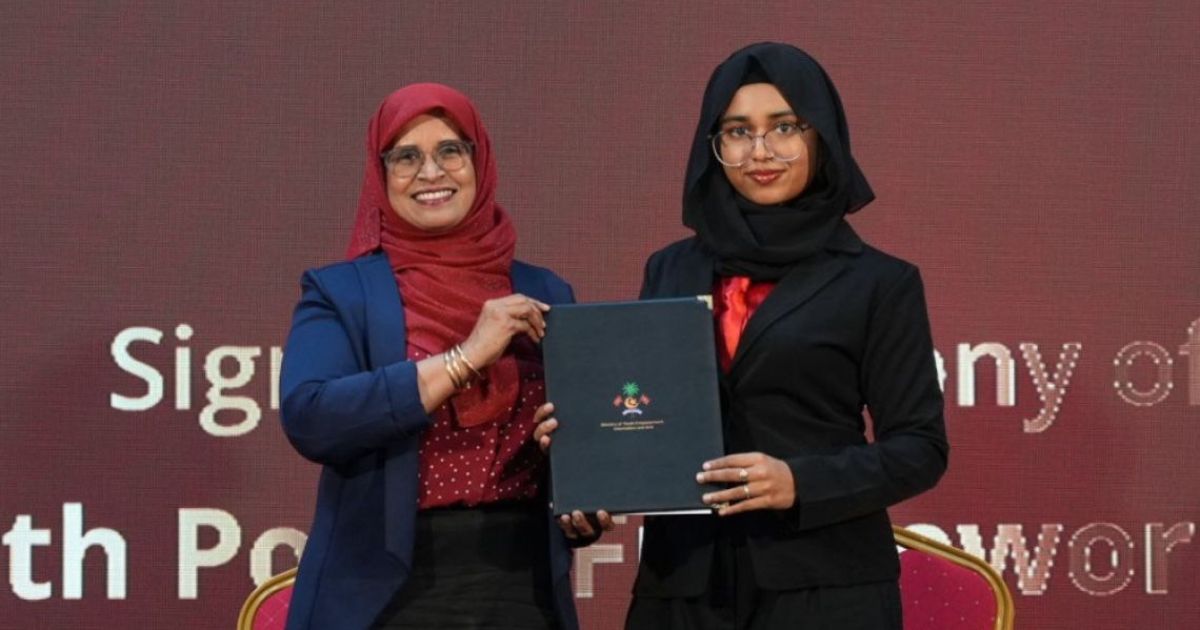 ޒުވާނުންގެ ޤައުމީ ސިޔާސަތު އެކުލަވާލުމުގެ މަސައްކަތް ފަށައިފި