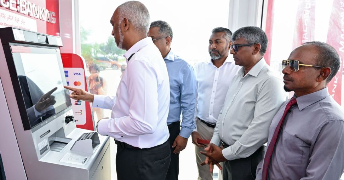 ފުޅަދޫގައި ބީއެމްއެލް އޭޓީއެމްގެ ހިދުމަތް ފައްޓަވައި ދެއްވައިފި