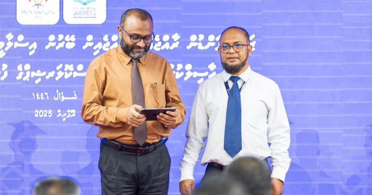 ހަތް އަހަރަށްފަހު ޒަކާތު ސްކޮލާޝިޕް ދޭން ފަށަނީ