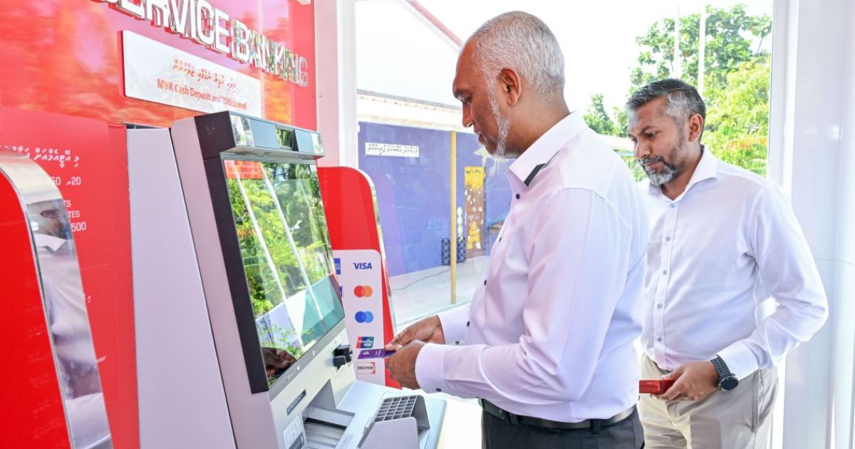 ކިހާދޫގައި ބީއެމްއެލް އޭޓީއެމްގެ ހިދުމަތް ފަށައިފި