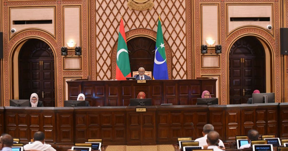އިންޝުއަރެންސާއި ގުޅޭ ބިލު ރައްޔިތުންގެ މަޖިލީހުން ފާސްކޮށްފި