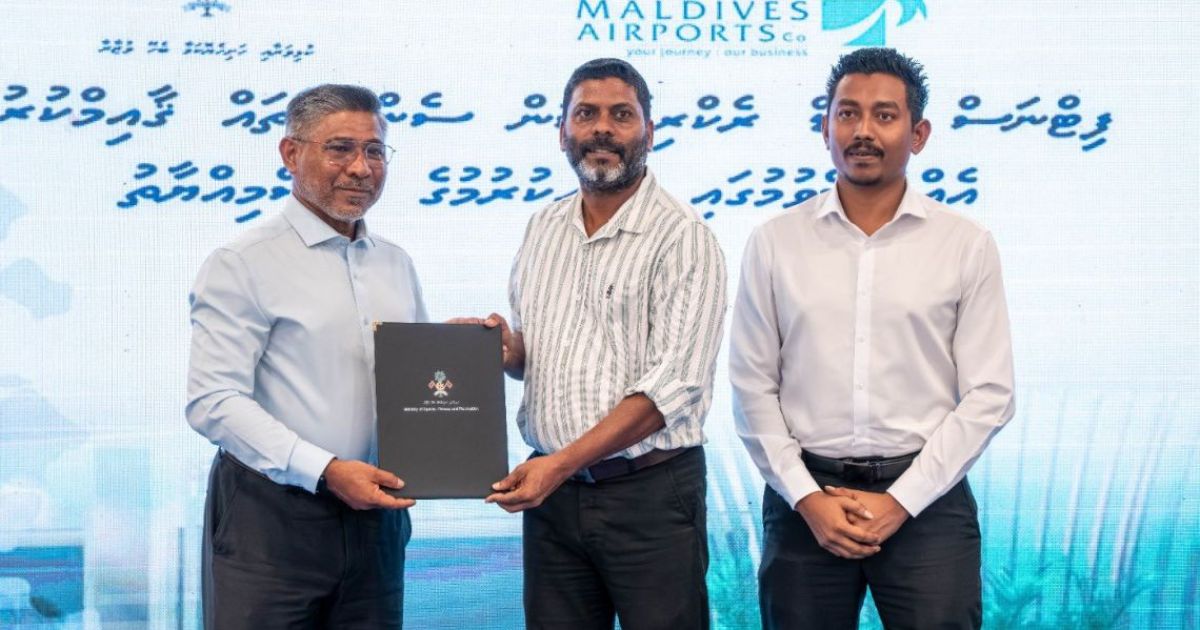 63 ރަށެއްގައި ފިޓްނަސް ސެންޓަރު ގާއިމުކުރުން އެމްއޭސީއެލްއަށް