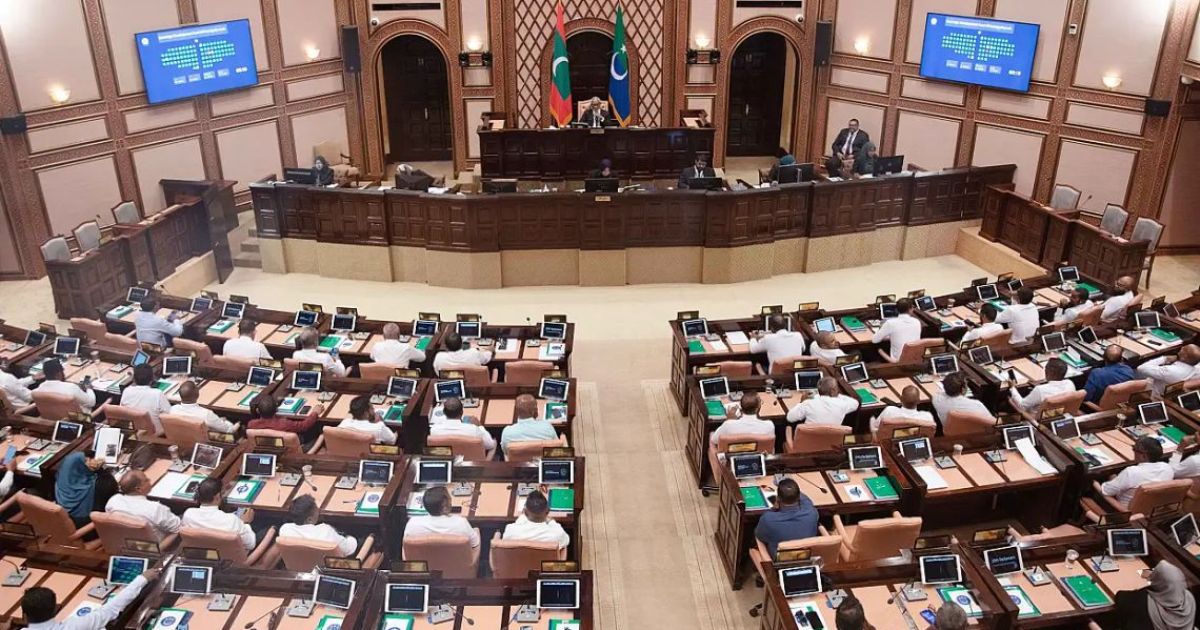 މަޖިލީހުގެ މިއަހަރުގެ 2 ވަނަ ދައުރު ނިންމާލައިފި