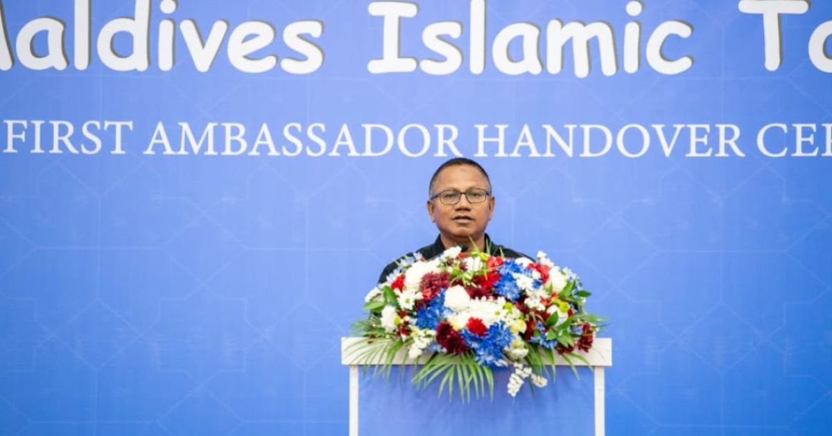 އިސްލާމިކް ޓުއަރިޒަމްގެ ގްލޯބަލް އެމްބެސެޑަރަކަށް ޗައިނާގެ ޝުޢައިބު