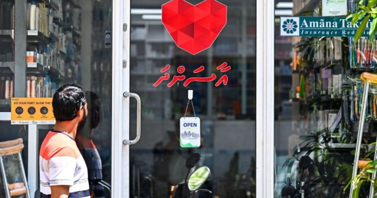 އިންސިއުލިން ދިނުން ހުއްޓައެއްނުލާ: އާސަންދަ