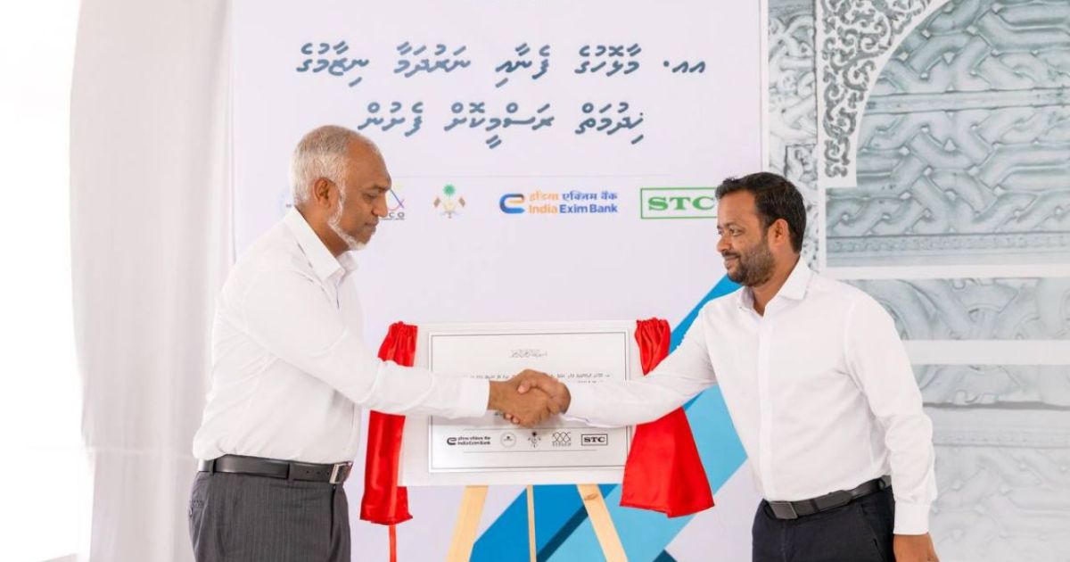 މާޅޮހުގެ މަގުތަކާއި ފެނާއިނަރުދަމާ ފެށުމަށް ސޮއިކޮށްފި