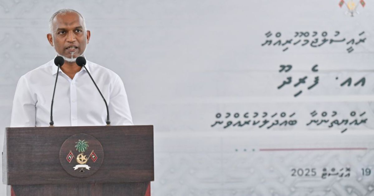 ފެރިދޫގެ ބައެއްގެ ގޮތުގައި މާފަރުފަޅު ހަމަޖައްސަނީ