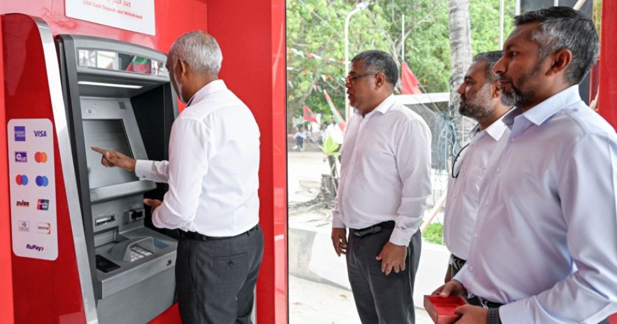 ތޮއްޑޫގައި އޭޓީއެމްގެ ހިދުމަތް ރަސްމީކޮށް ފަށައިފި