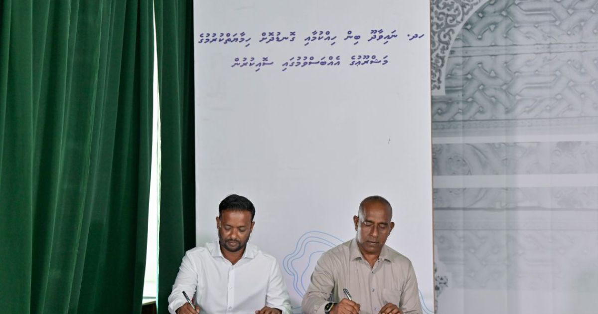 ނާވައިދޫ ބިން ހިއްކުމުގެ މަޝްރޫއު އެމްޓީސީސީއާ ހަވާލުކޮށްފި
