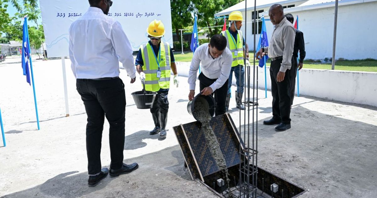 ނެއްލައިދޫ އާ ސިއްހީ މަރުކަޒުގެ ބިންގާ އަޅައިފި
