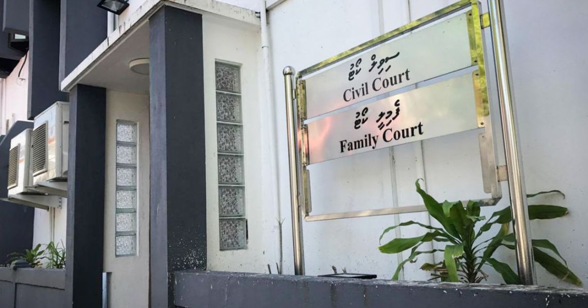 ވަޒީފާގެ ބޮންޑާ ހިލާފުވުމުން ބޮޑު ޖޫރިމަނާއެއް ކޮށްފި