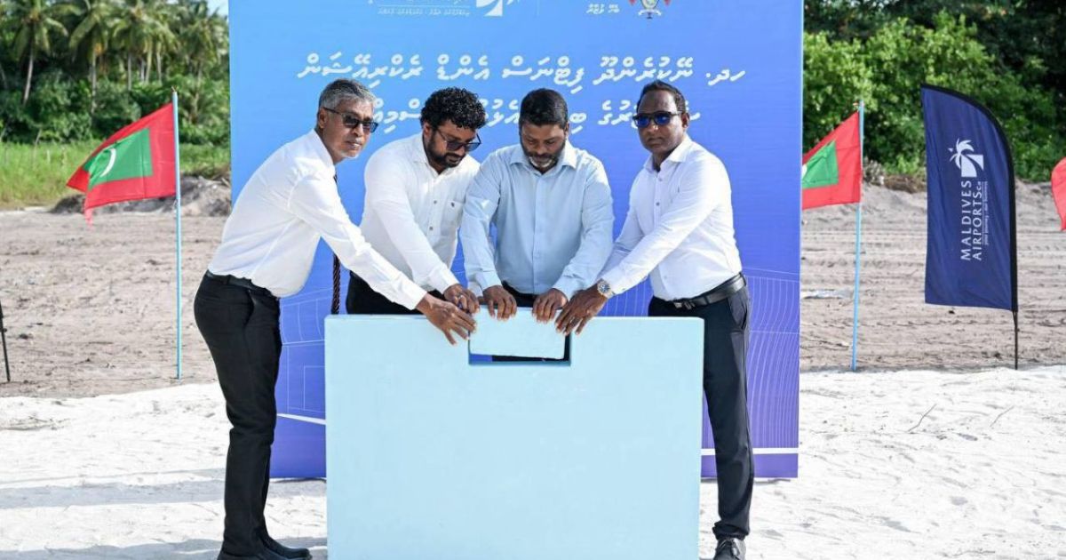 ނޭކުރެންދޫ ފިޓްނެސް އެންޑް ރެކްރިއޭޝަން ސެންޓަރުގެ ބިންގާއަޅައިފި