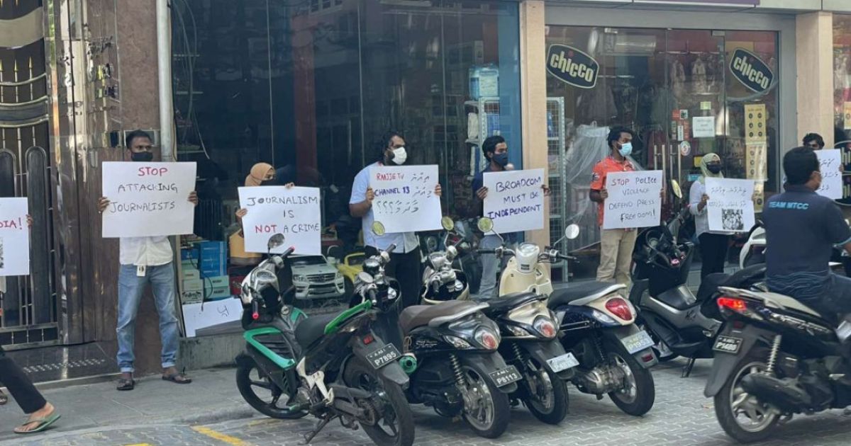 މީޑިއާ ރެގިއުލޭޓުކުރާ ބިލު މަޖިލީހަށް ބަލައިގެންފި