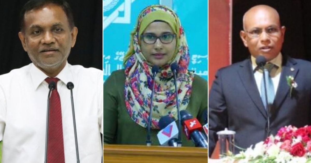 ސީއެސްސީއަށް ތިން މެމްބަރުން އައްޔަންކުރަން ފާސްކޮށްފި