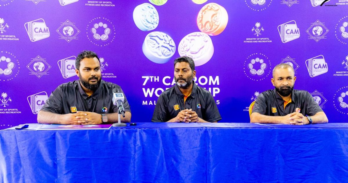 ރާއްޖޭގައި ކެރަމް ވޯލްޑް ކަޕް ބާއްވަން ނިންމައިފި