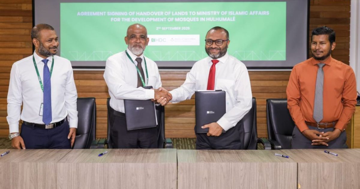 ހުޅުމާލޭގައި 2 މިސްކިތް އަޅަން ބިން ހަވާލުކޮށްފި!