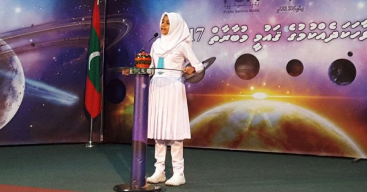 ވާހަކަ ދެއްކުމުގެ ގައުމީ މުބާރާތް ފަށައިފި