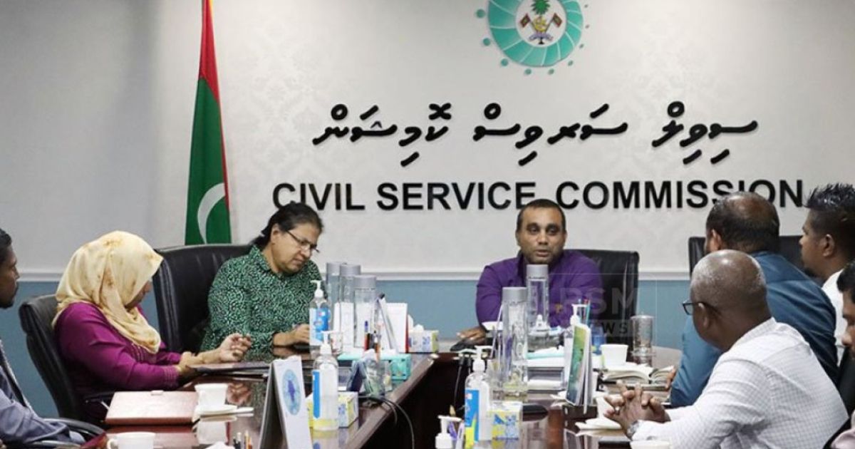 ވަޒީފާގެ މުއްދަތު ގުނާގޮތަށް ބަދަލުގެނެސްފި