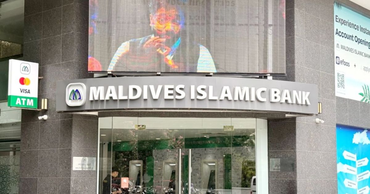 ލޯނު ނުދެއްކުމުން ރަހުނުކުރި ގޯތި ނީލަމަށް