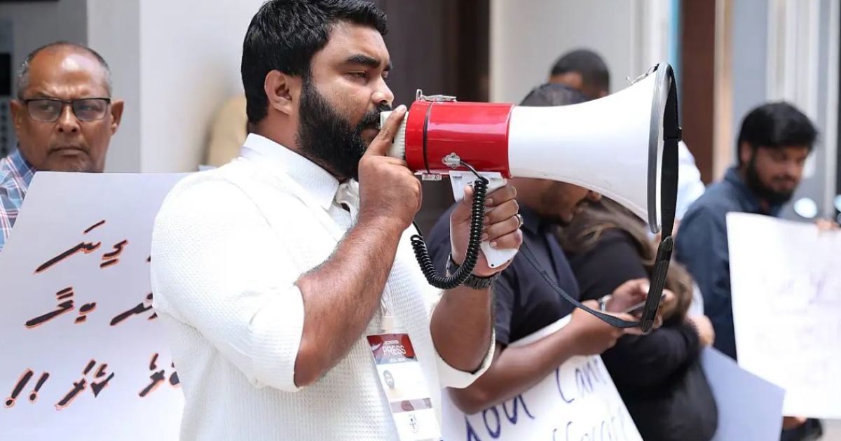 މީޑިއާ ބިލު ދިރާސާކުރާ ކޮމިޓީ ސިއްރުކުރުމުން އިހުތިޖާޖުކޮށްފި