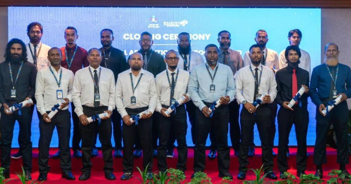 ހުނަވަރު ޕްރޮގްރާމުގައި ބައިވެރިވުމުގެ ފުރުސަތު ހުޅުވާލައިފި