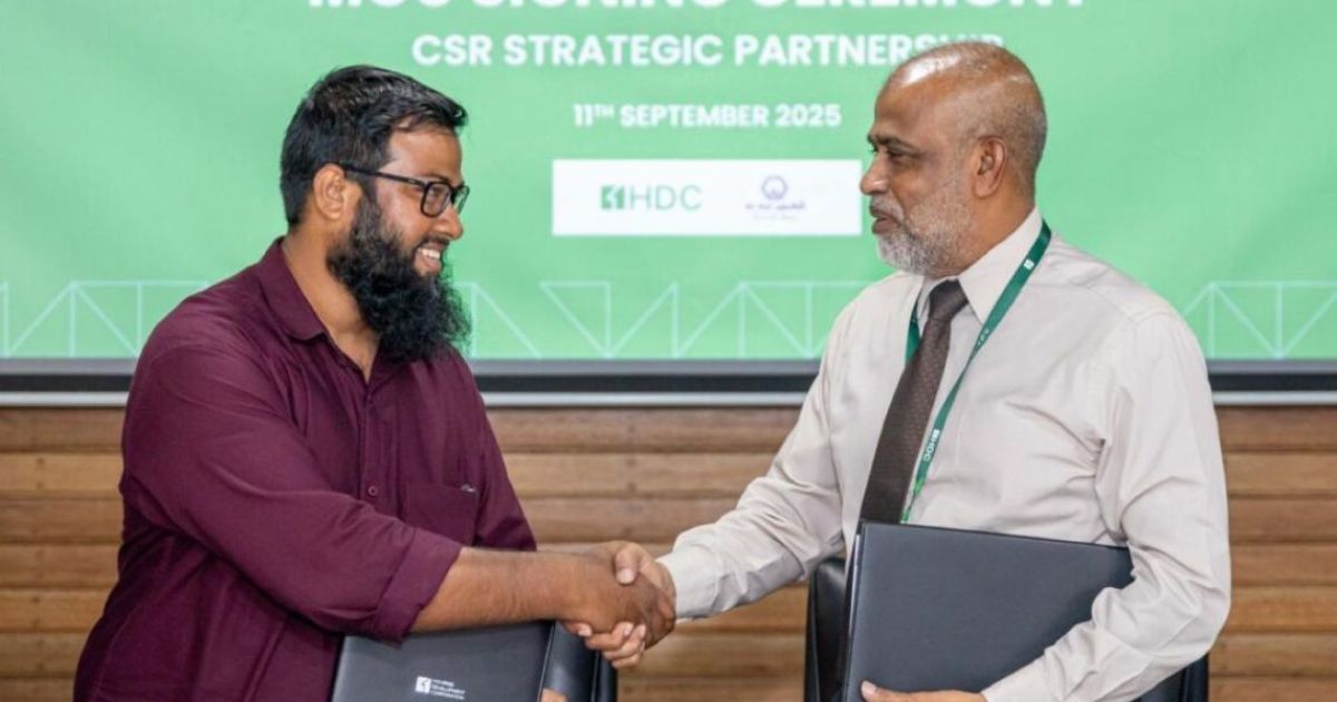 ހުޅުމާލޭގައި ހިލޭ ޤުރުއާން ކްލާސްތައް ހިންގުމަށް އެއްބަސްވުމެއް