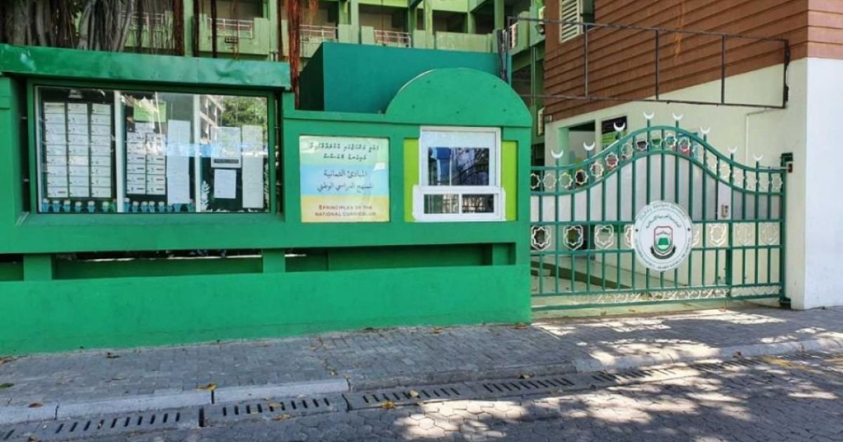 ސްކައުޓް އެސޯސިއޭޝަނަށް އެހީތެރި ނުވާކަމަށްބުނެ ފާޑުކިޔުމުން ރައްދުދީފި!