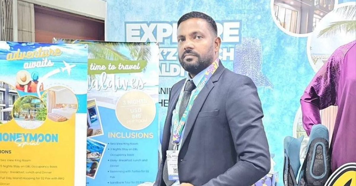 މުހައްމަދު އިބްރާހިމް މަސްވެރިކަން ޕްރޮމޯޓް ކުންފުނީގެ އެމްޑީއަށް