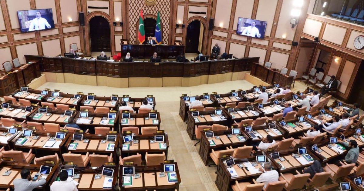 ރައްޔިތުންގެ ހިޔާލު ހޯދުމުގެ ބިލާ އެމްޑީޕީން ދެކޮޅު!