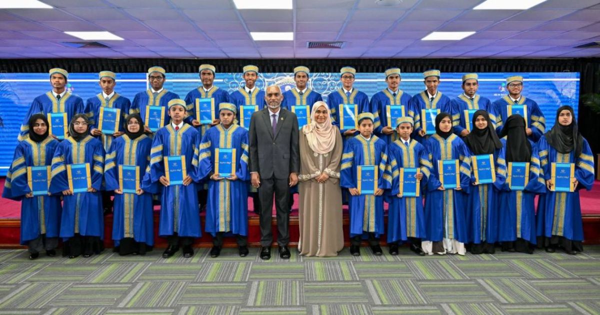 ހާފިޒުންނަށް އިނާމު ރަމަޟާންމަހުގެ 27 ވިލޭރޭ ދެއްވަނީ!