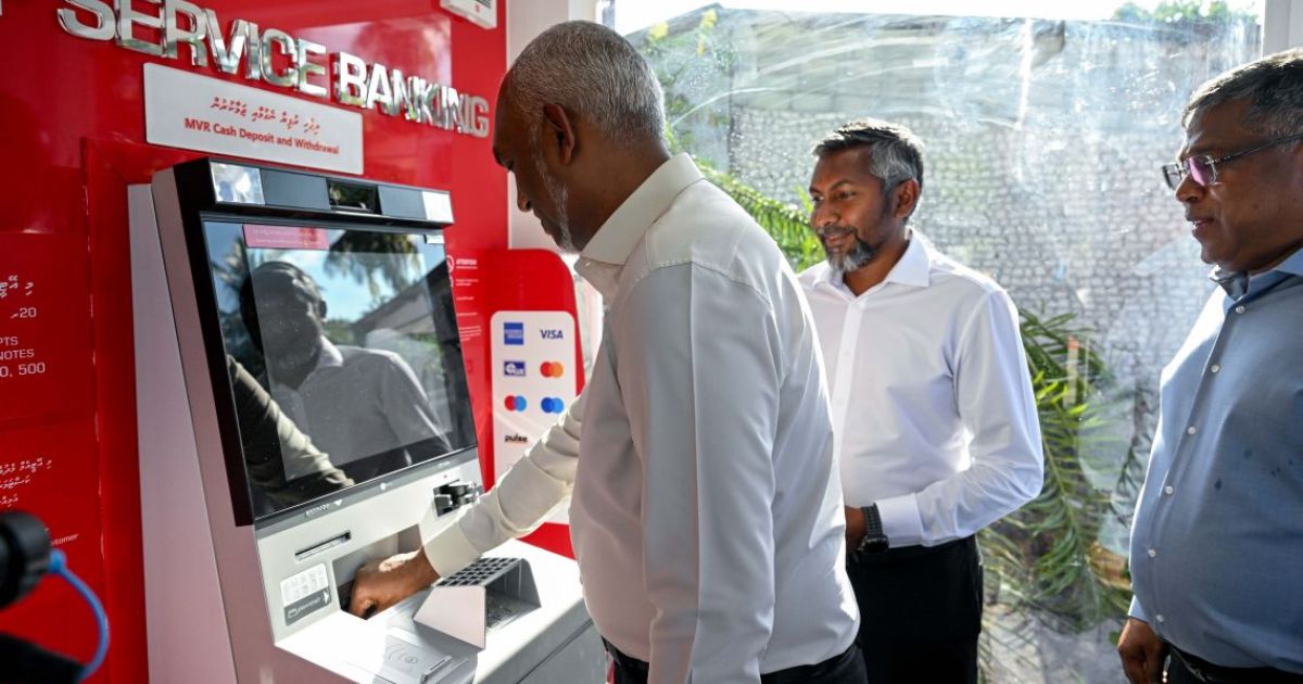 ފުލިދޫގައި އޭޓީއެމްގެ ހިދުމަތް ރައީސް ފައްޓަވައިދެއްވައިފި