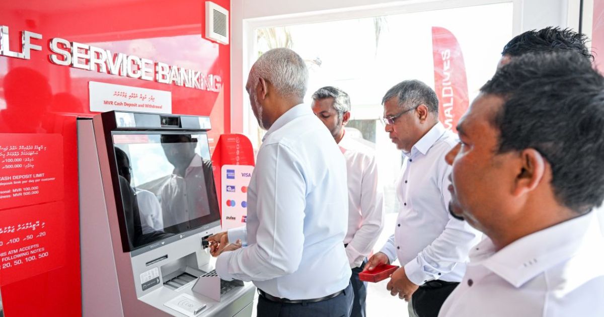 ފ. ބިލެއްދޫގައި އޭޓީއެމްގެ ހިދުމަތް ފަށައިފި