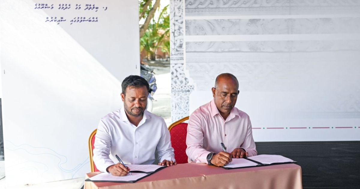 ބިލެއްދޫ މަގު ހެދުމުގެ މަޝްރޫއު އެމްޓީސީސީއާ ހަވާލުކޮށްފި