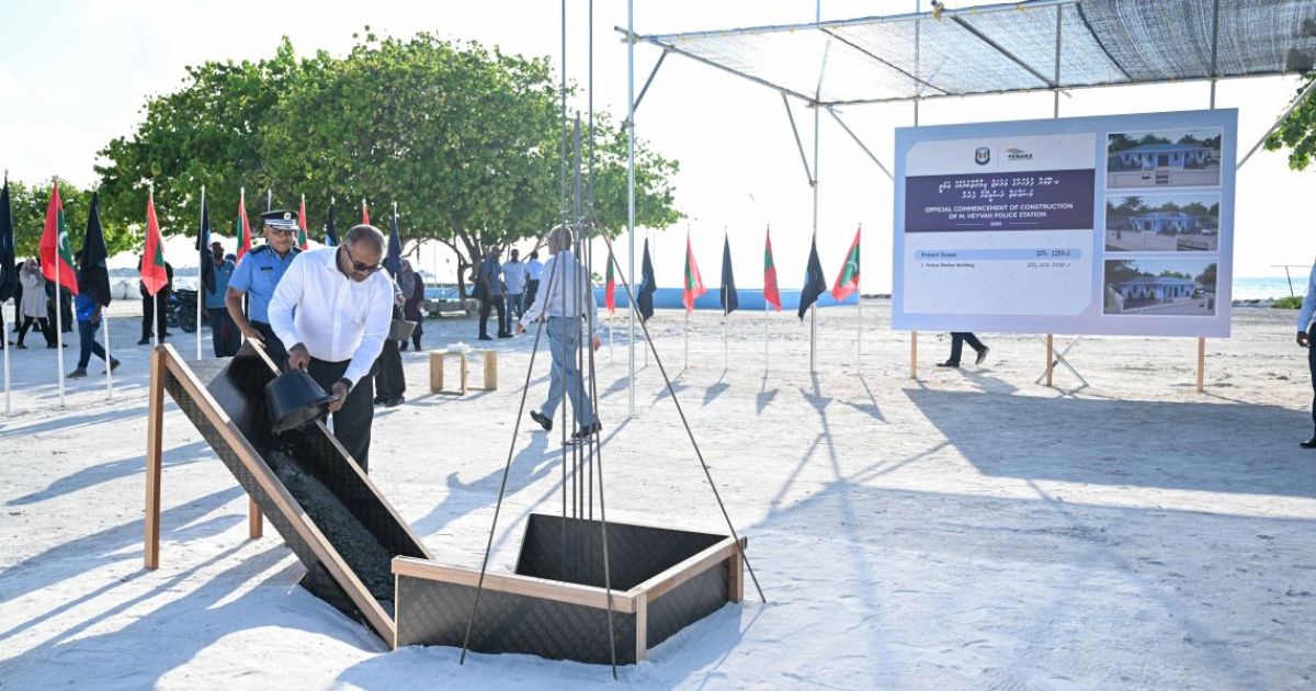 ވޭވަށު ޕޮލިސް ޕޯސްޓުގެ ބިންގާ އަޅައިފި
