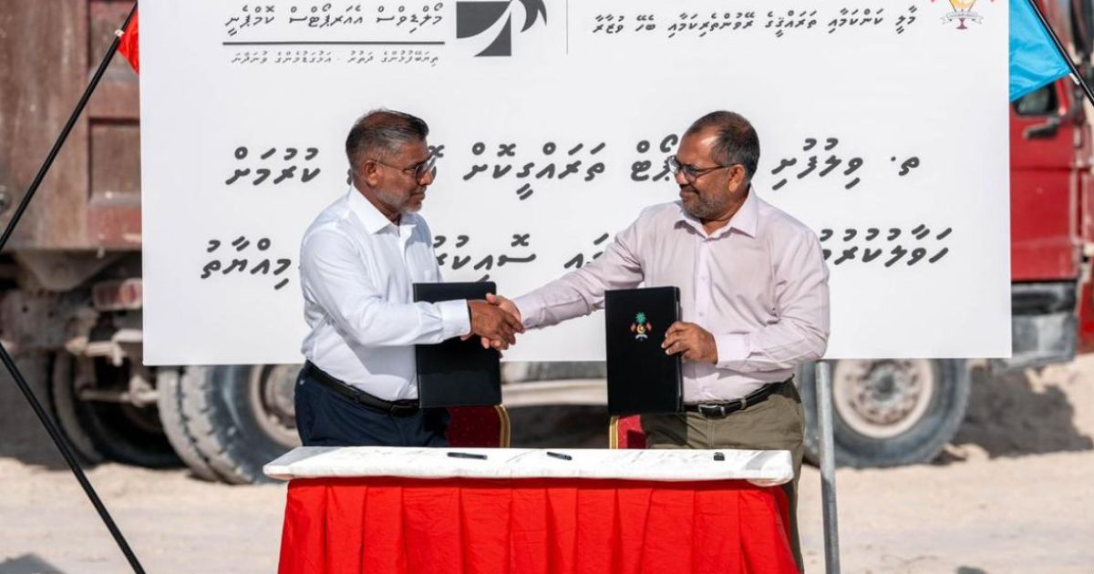 ތ. ވިލުފުށީ އެއާޕޯޓްގެ އަމަލީ މަސައްކަތް ފަށައިފި