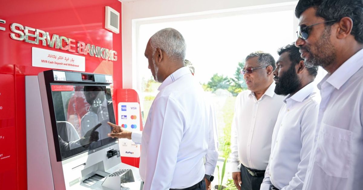 ވިލުފުށީގައި އޭޓީއެމްގެ ހިދުމަތް ރައީސް ފައްޓަވައިދެއްވައިފި