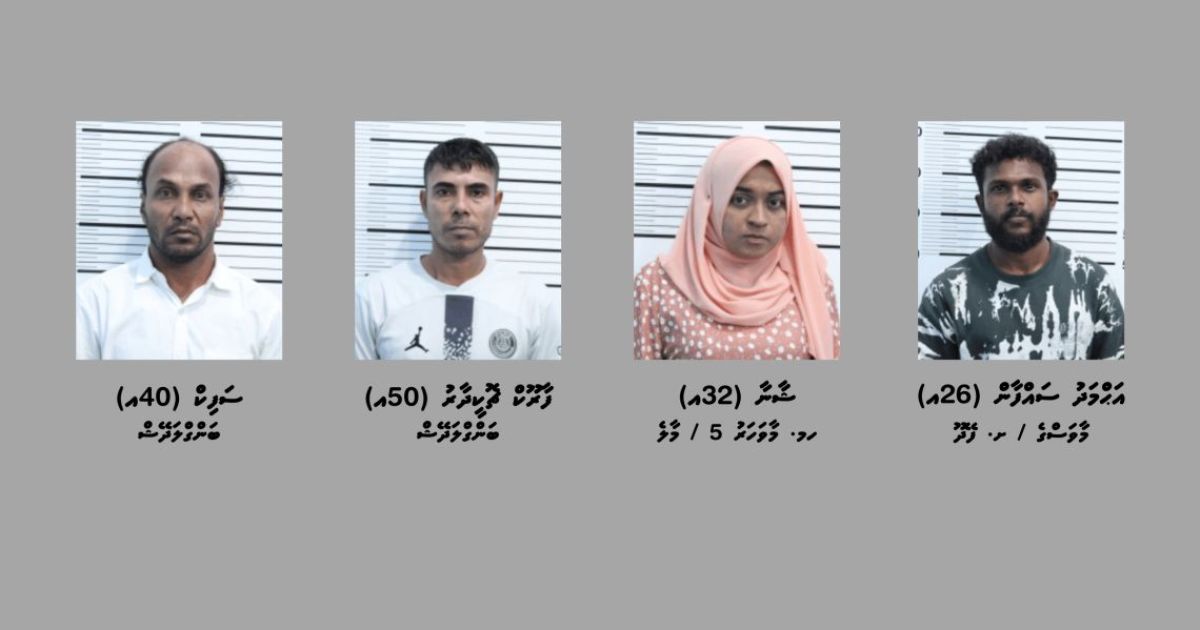 މަސްތުވާތަކެއްޗާއެކު ދިވެހި އަންހެނަކާއި ބިދޭސީންތަކެއް ހައްޔަރުކޮށްފި