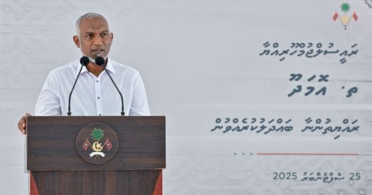 ދެފަޅުރަށުން އޮމްދޫ ކައުންސިލަށް އާމްދަނީ ލިބޭނެގޮތެއް ހޯދަނީ