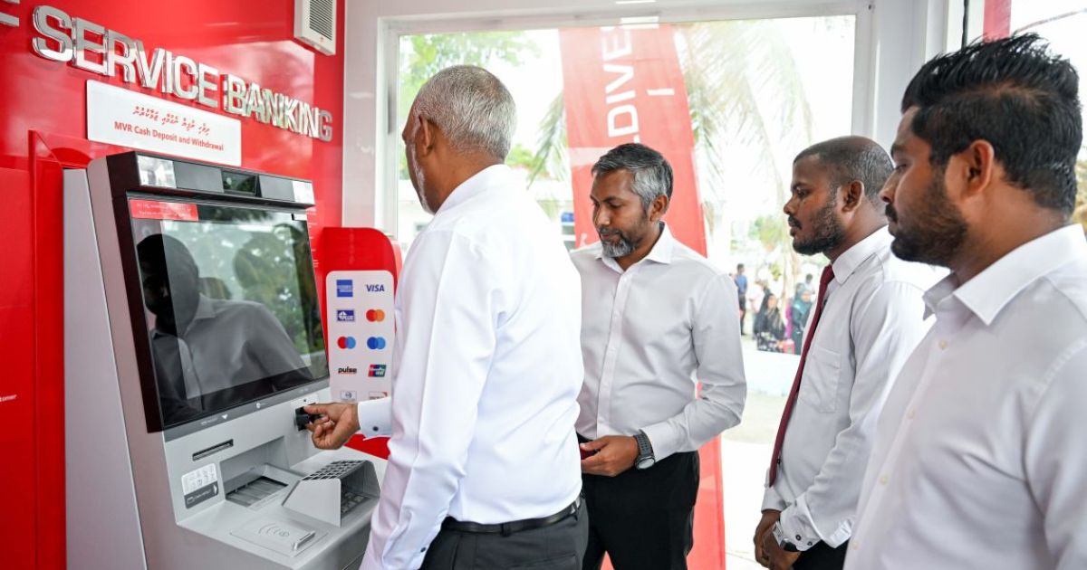 ތ. އަތޮޅުގެ ހުރިހާ ރަށެއްގައި އޭޓީއެމް ބަހައްޓައިފި