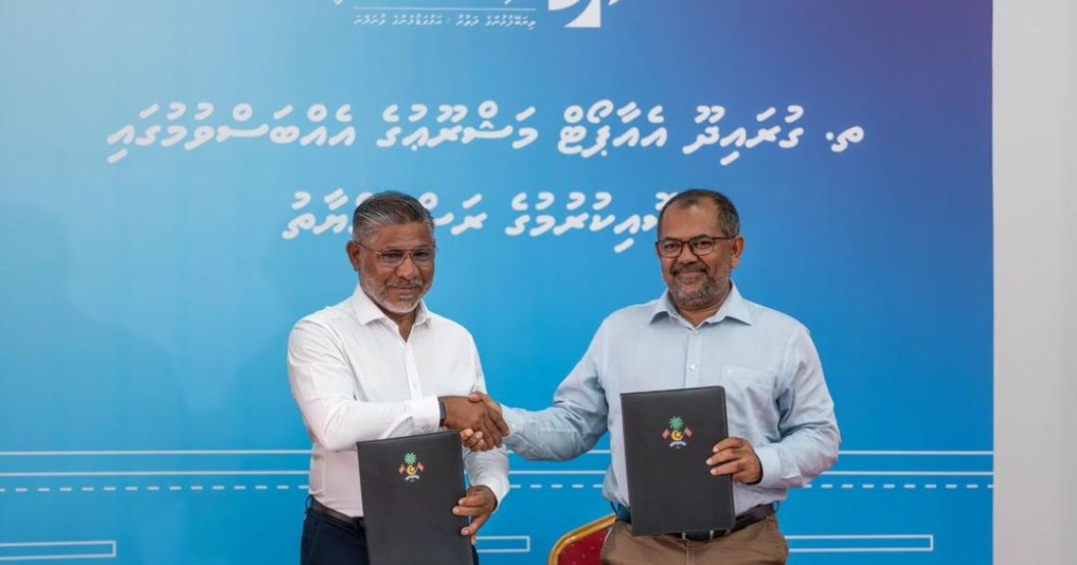 ގުރައިދޫގައި އެއާޕޯޓް ތަރައްގީކުރުމަށް އެއްބަސްވުމެއްގައި ސޮއިކޮށްފި