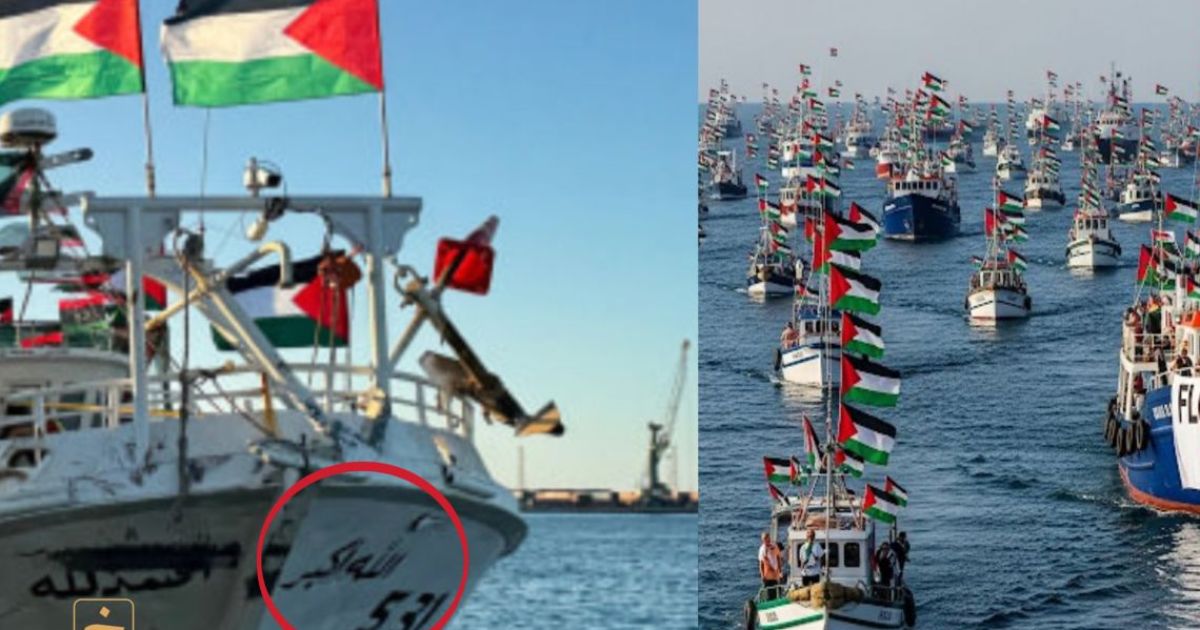 “ﷲ އަކްބަރު” ކަލިމައާއިއެކު 44އުޅަނދު އަންނަހަފްތާއި ޣައްޒާއަށް…