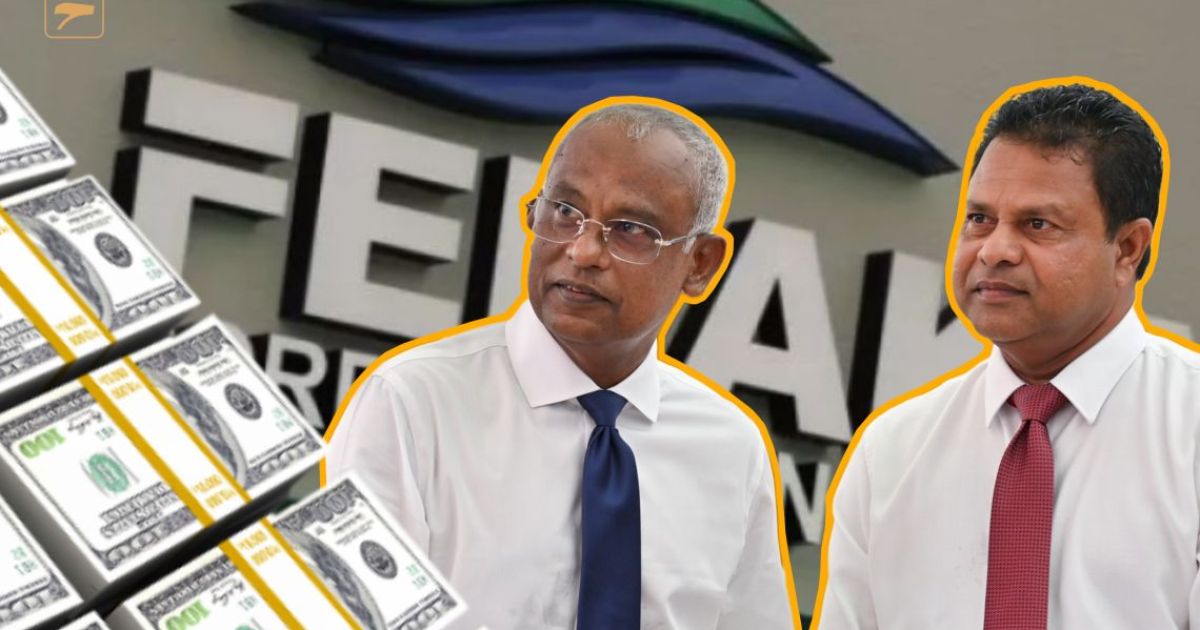 ފެނަކައިން ވާނުވާ ނޭނގި 88.6 މިލިއަން ރުފިޔާ