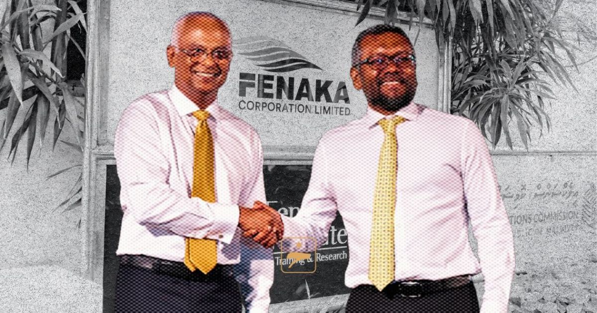 ފެނަކަ ޚިޔާނާތަކީ އެމްޑީޕީން ހިންގި ކޮރަޕްޝަނުގެ ބައިކުޅަބައެއް