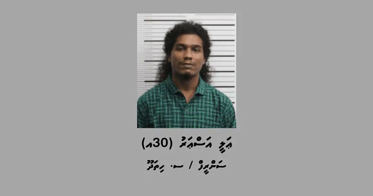 އައްޑޫގައި ހިނގި މާރާމާރީއާ ގުޅިގެން މީހަކު ހައްޔަރުކޮށްފި