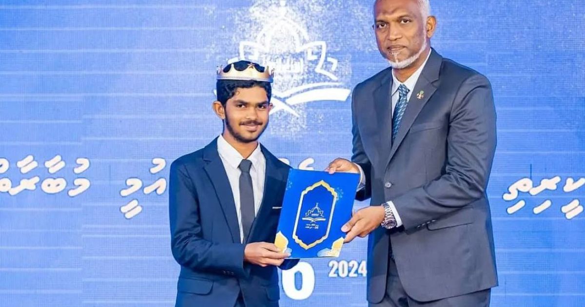 ގައުމީ ގުރުއާން މުބާރާތުން އެއްވަނައަށް ރައީސްގެ ސްކޮލާޝިޕެއް!