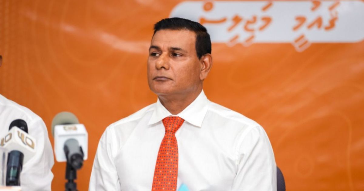 ސަންގެ މައްޗަށް މަނީ ލޯންޑަރިންގެ މައްސަލަ ސާބިތެއްނުވި