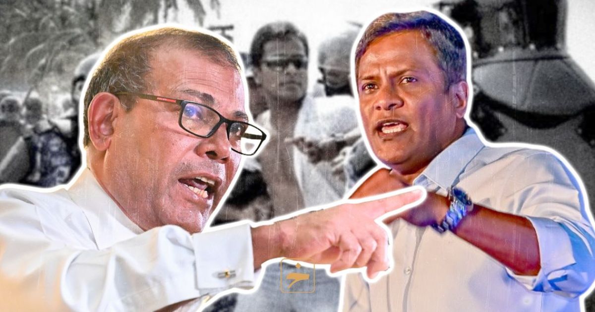އެމްޑީޕީން ހިންގަންއުޅޭ ހަމަނުޖެހުމަށް އުމަރުގެ ޓީމުން ނުދާނެ