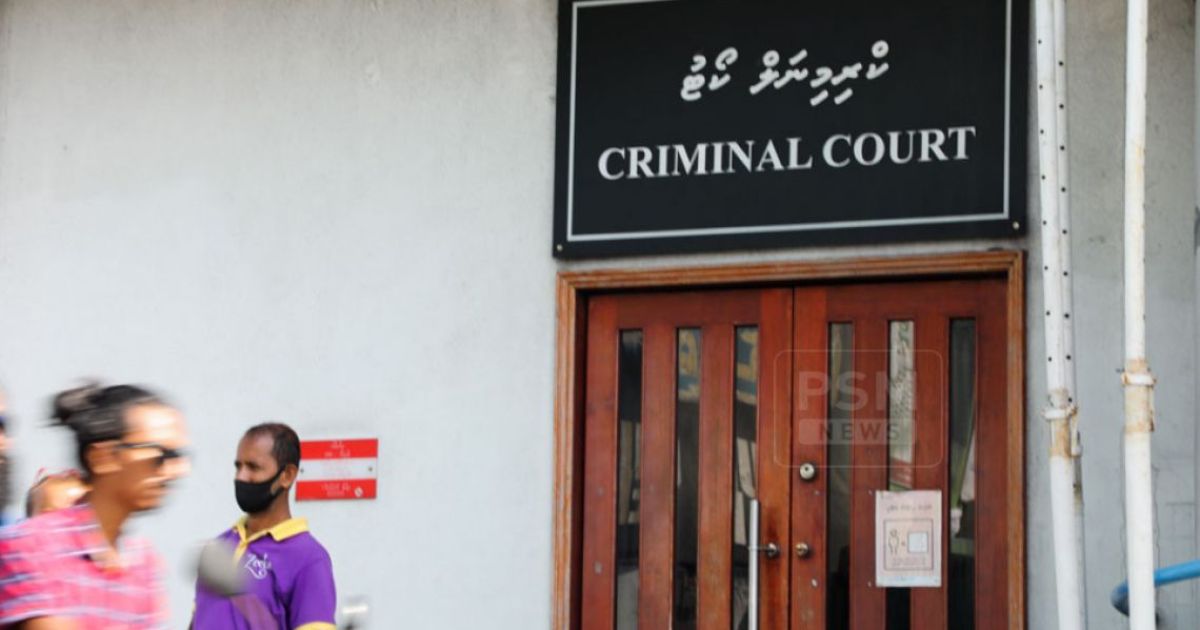 ދެ ވަޅި އަތުލައިގަނެ މީހަކު ހައްޔަރކޮށްފި!